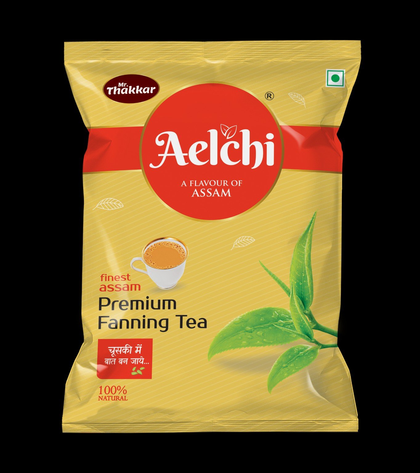 Aelchi Premium Fanning Tea