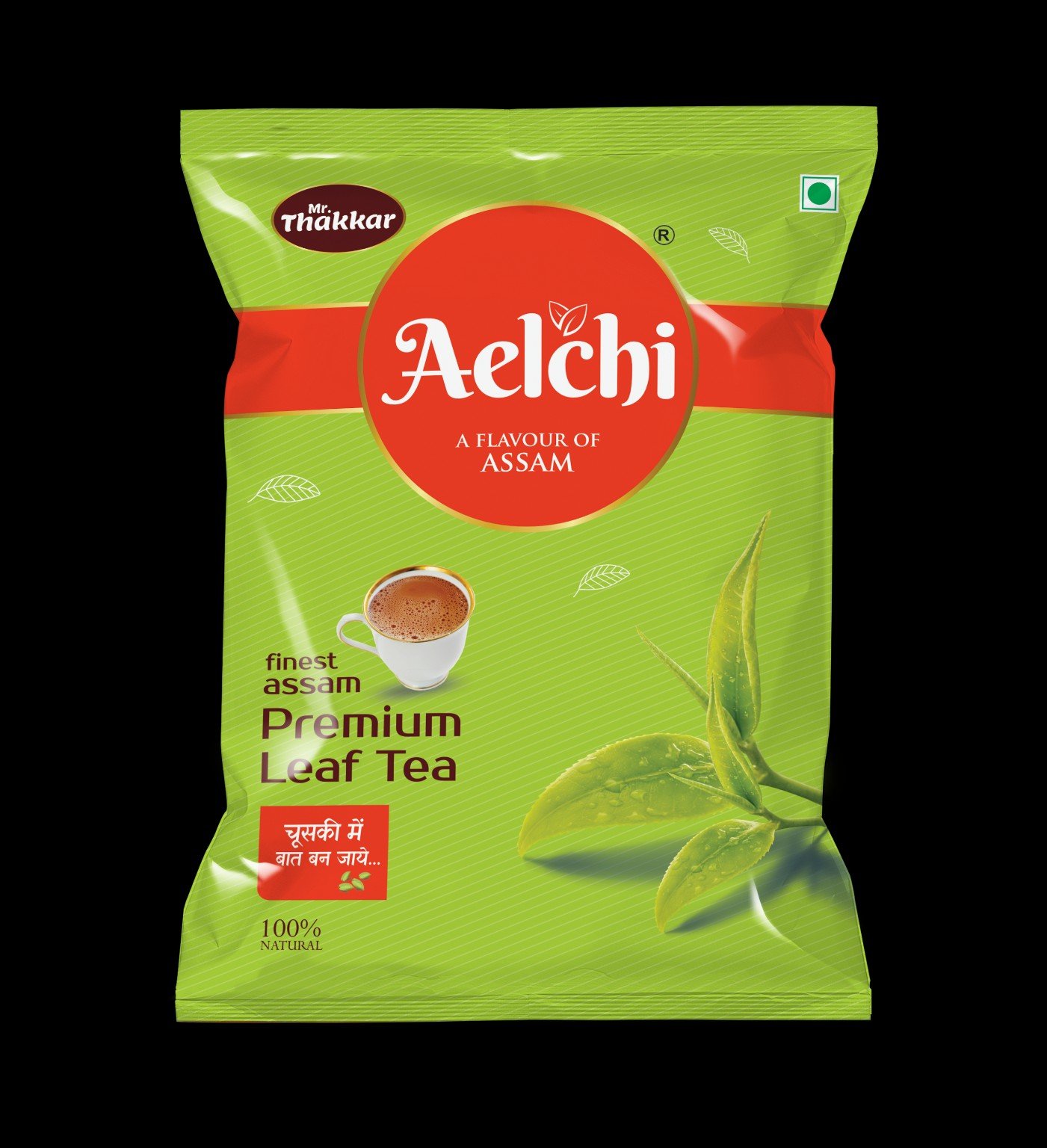 Aelchi Premium Leaf Tea